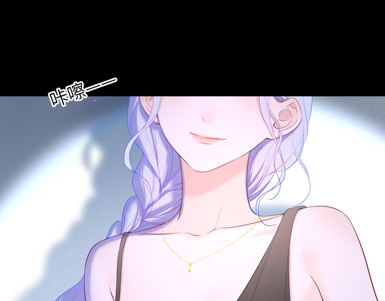 第105话 结婚对象小你八岁20
