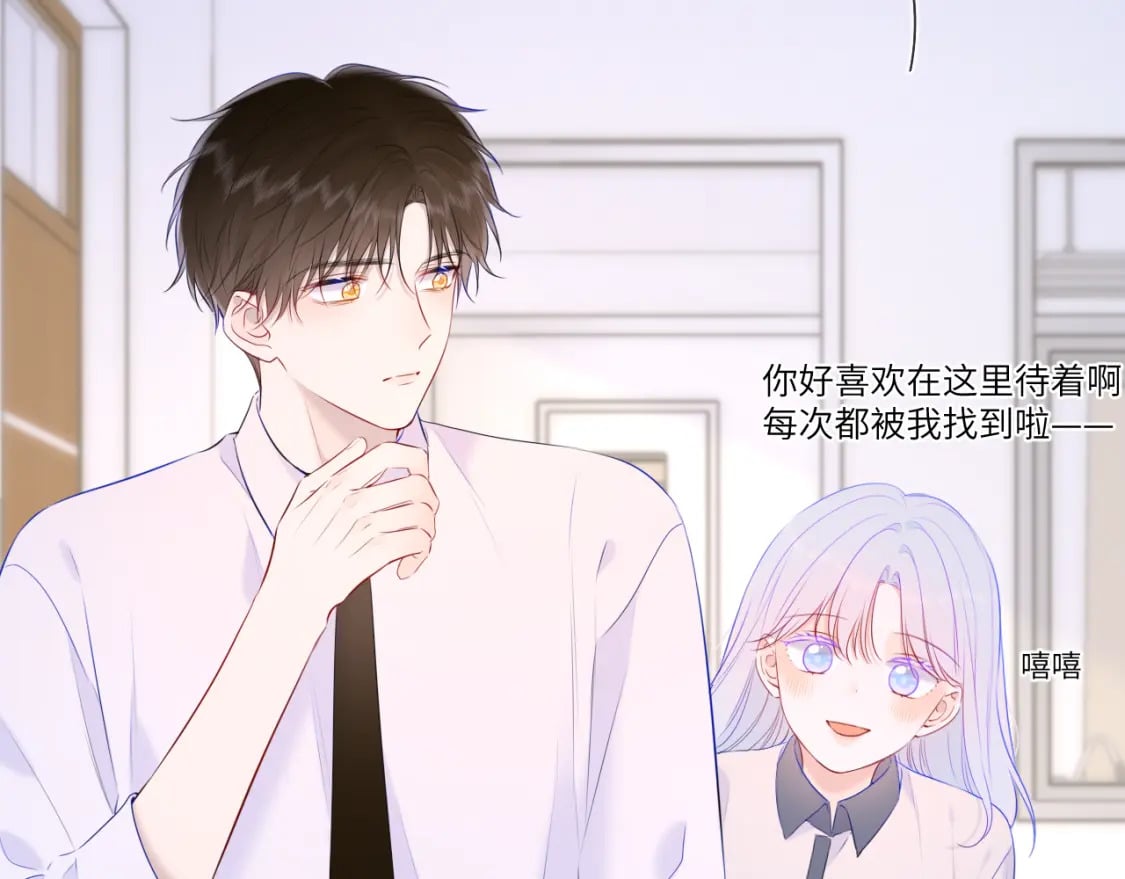 第121话 寒冬，过去了27