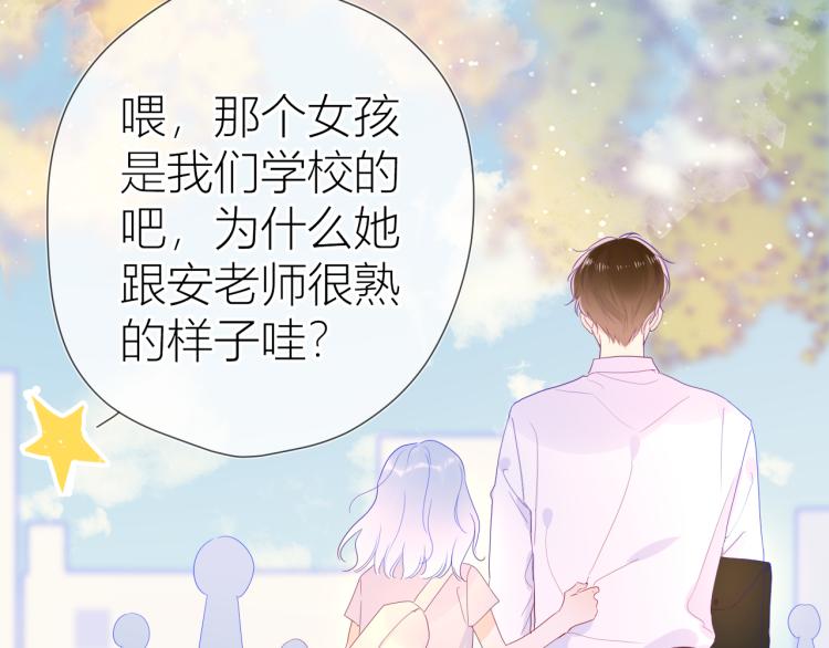 第59话 考试结果19