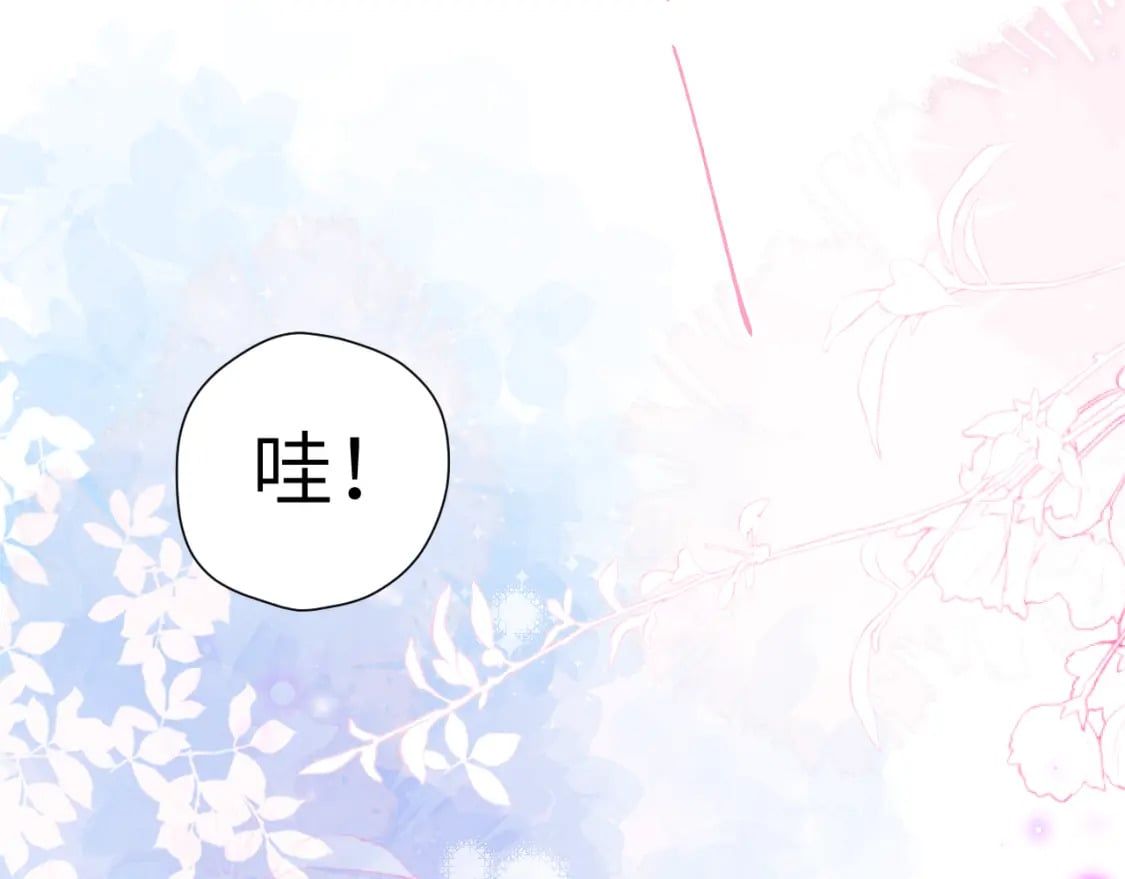 第132话 妹妹彻底被抢走！87