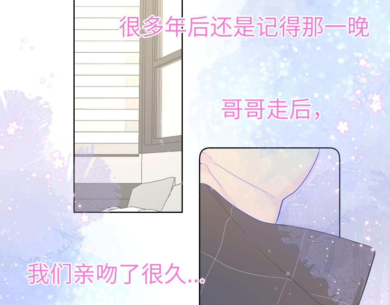 第101话 长大17