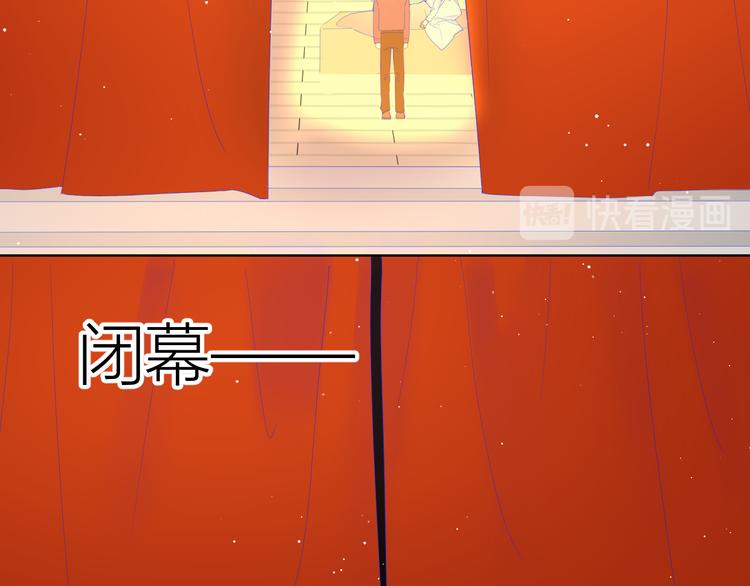 第44话 再见了童话49