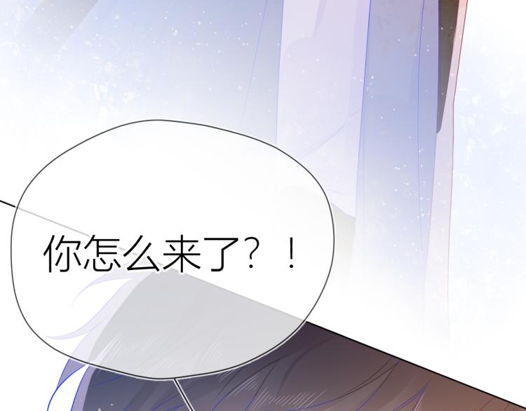 第53话 等等我！50