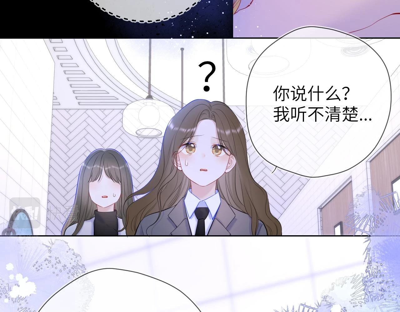 第117话 反击28