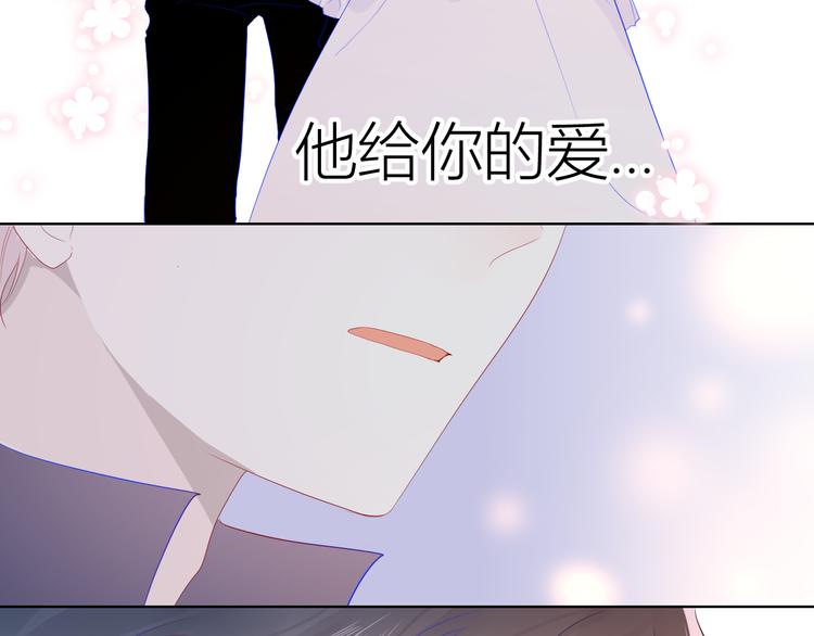 第44话 再见了童话63