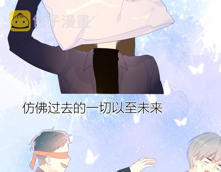 第21话 魔音绕耳43