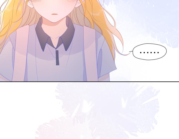 第53话 等等我！57