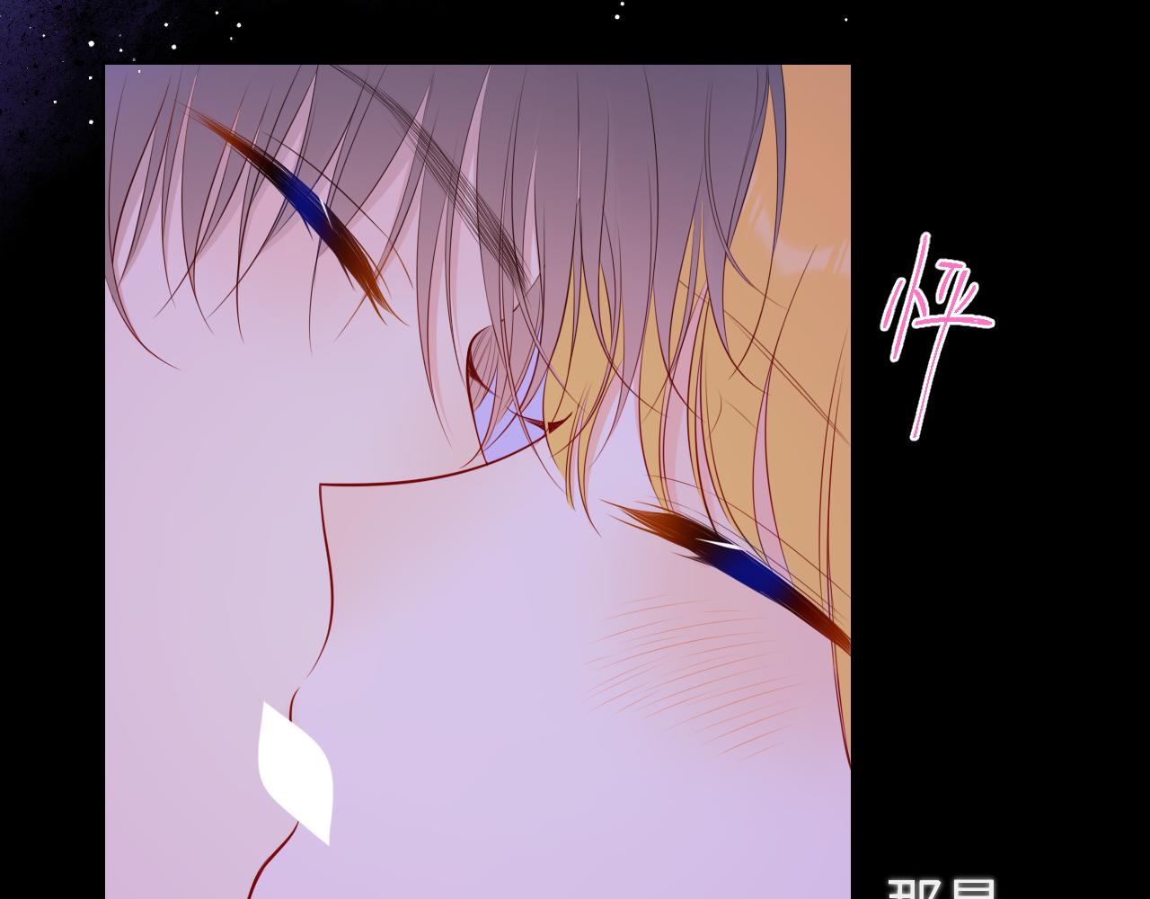 第100话 在他的被窝49
