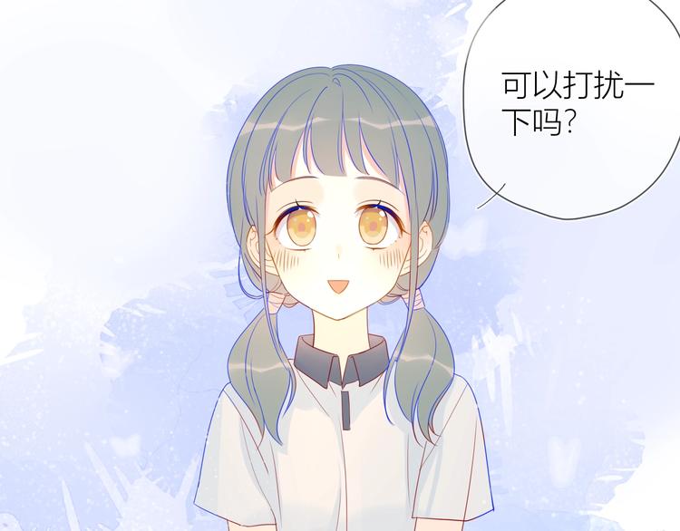 第9话 说上话了!56