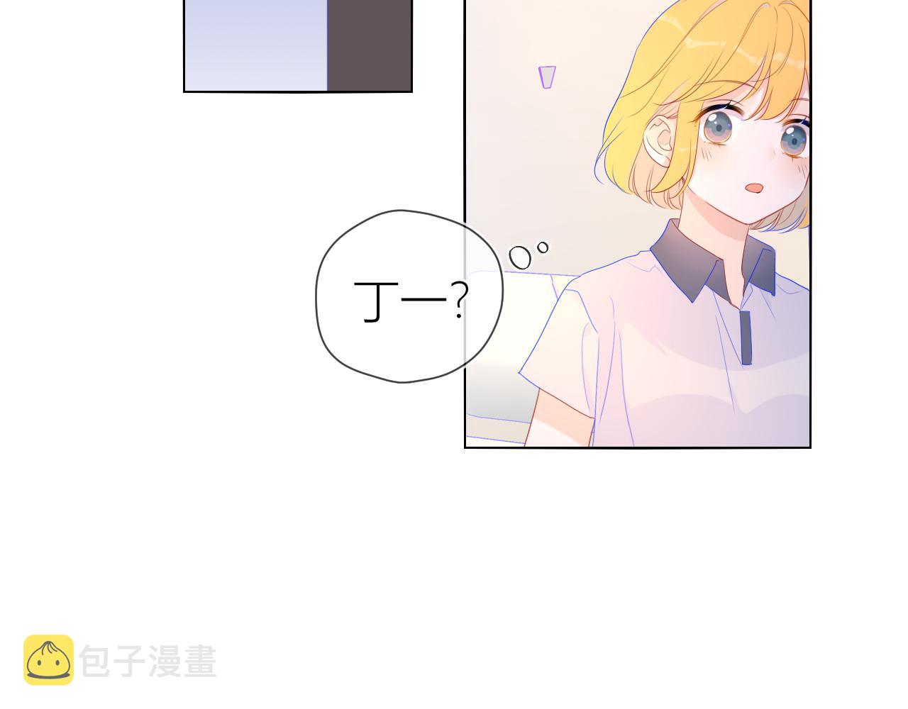 第61话 你也是我重要的人59
