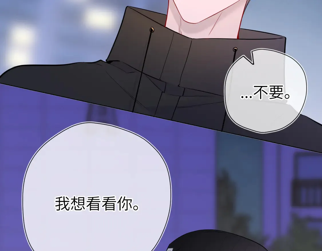 第9话 要亲100下10
