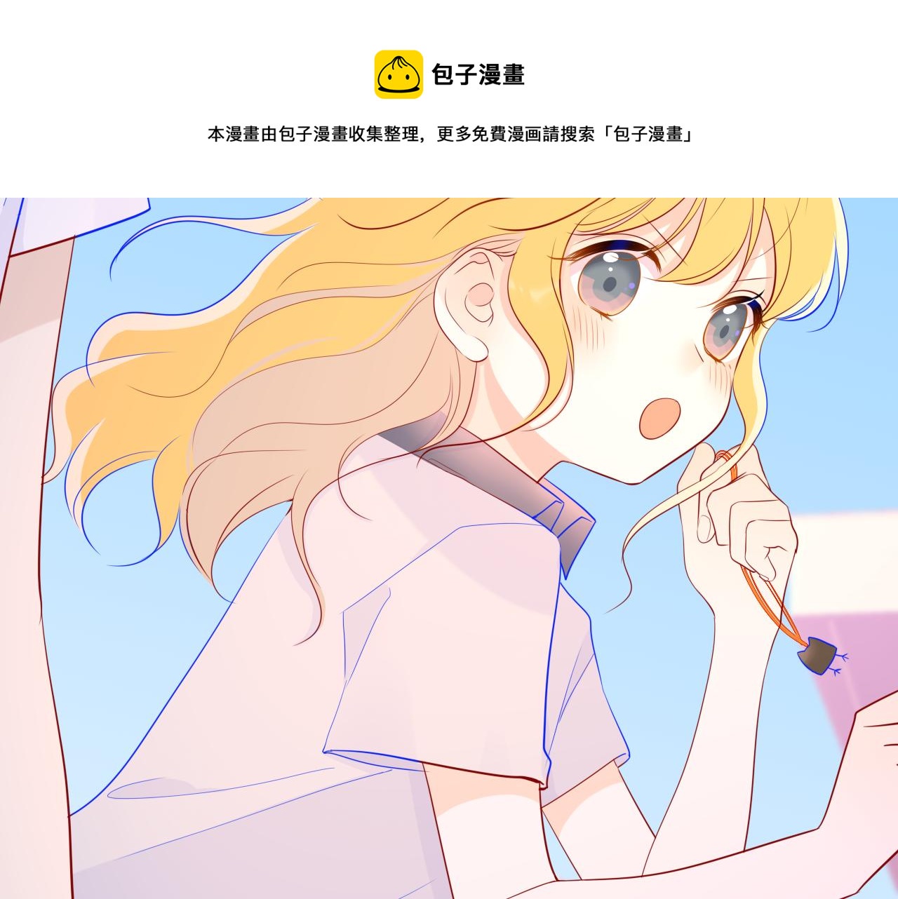 第69话 高考37