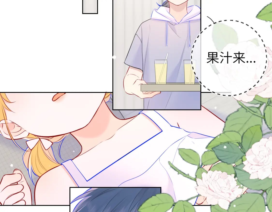 第135话 共同的守护66