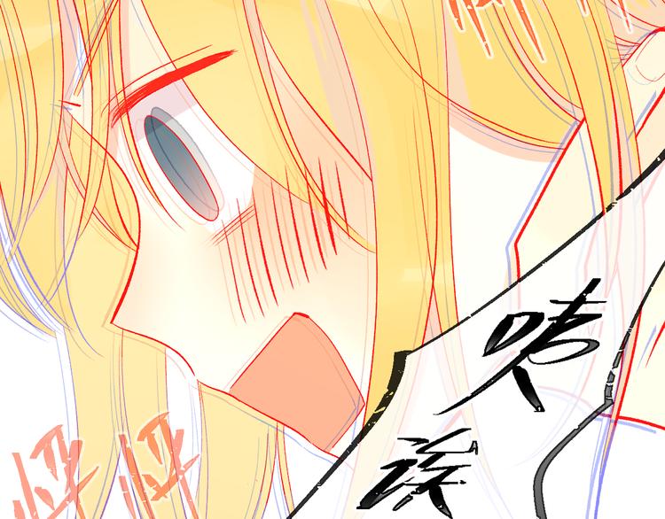 第5话 触碰35