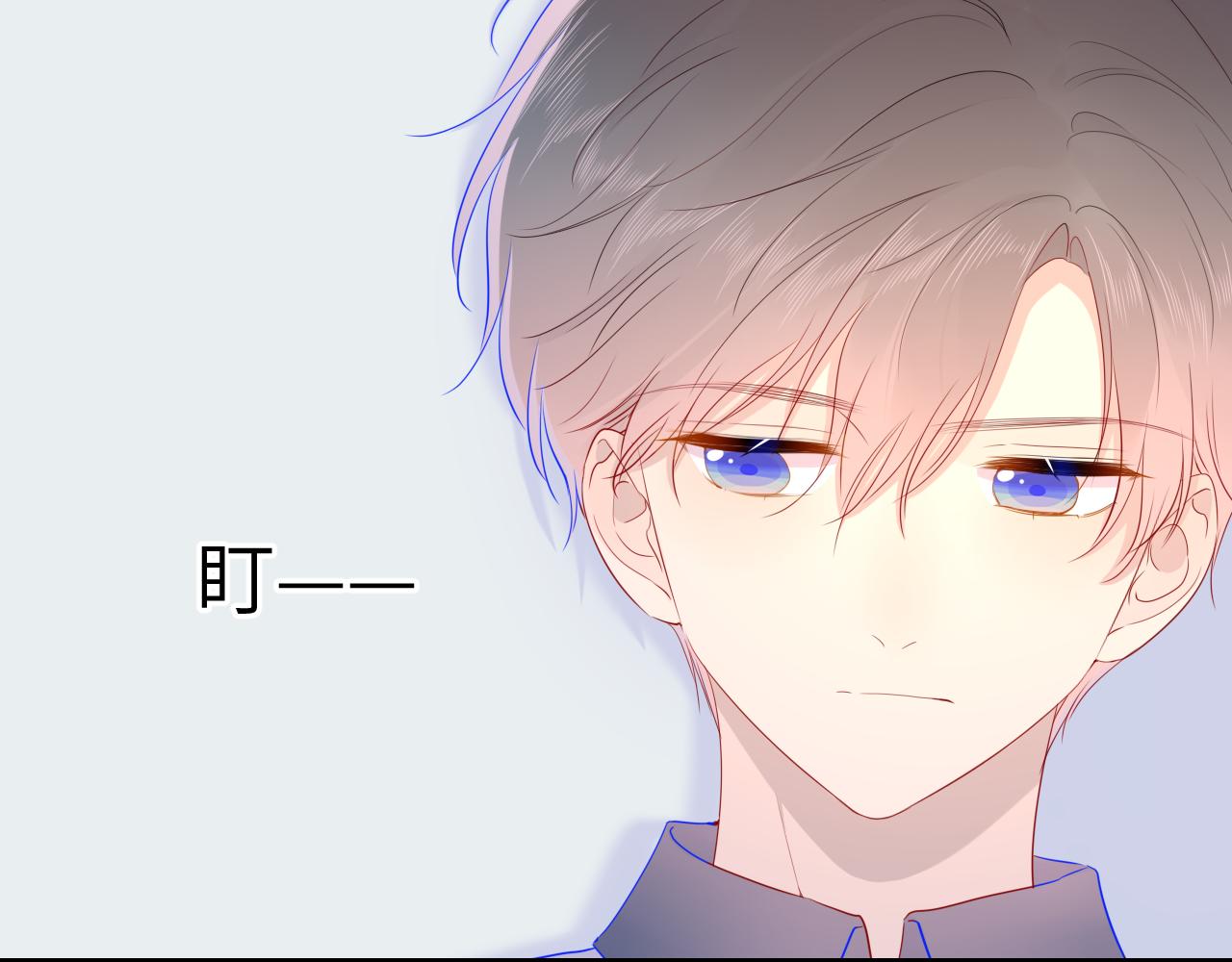 第67话 私人老师44