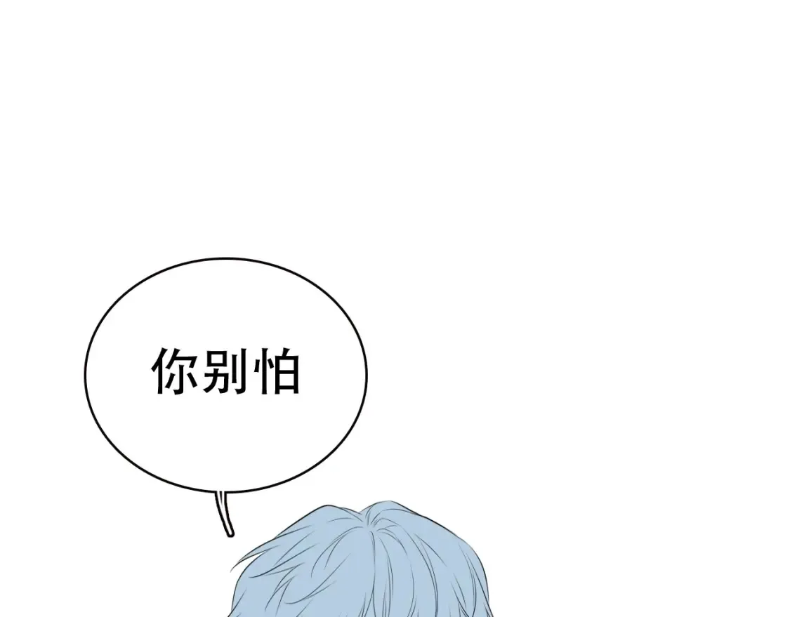 第18期 特别企划：分镜草图提前看15