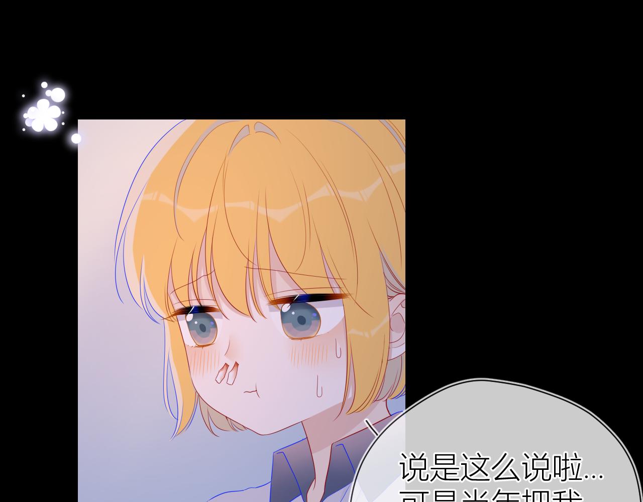 第64话 一起努力吧30