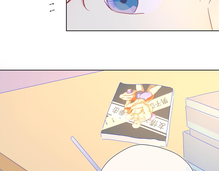 第40话 兄弟！40