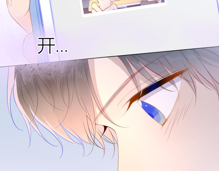 第60话 走吧！去找他！58