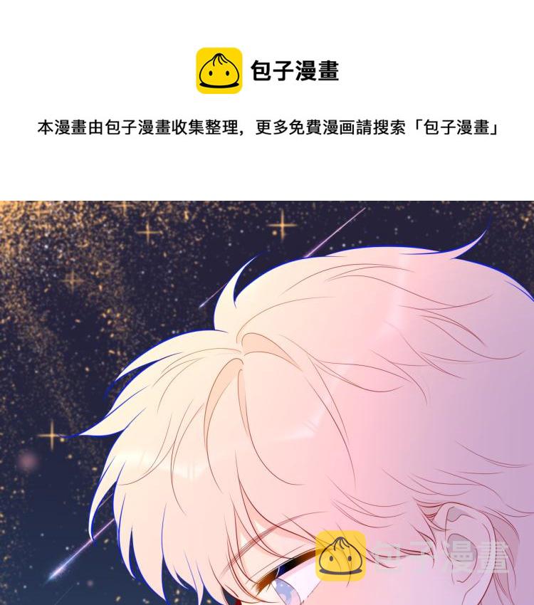 第60话 走吧！去找他！0