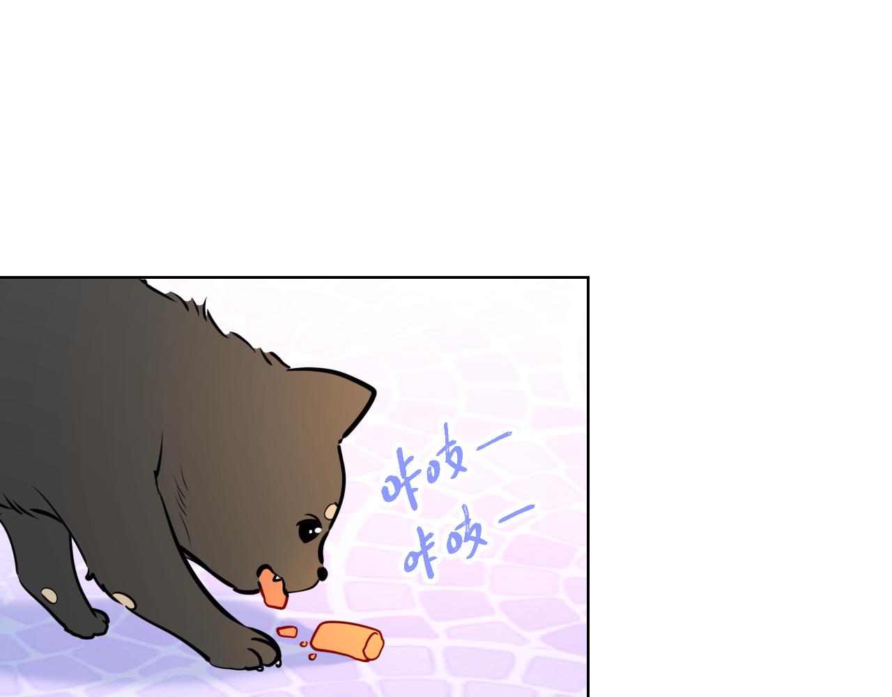 第78话 新家，美少女与狗45