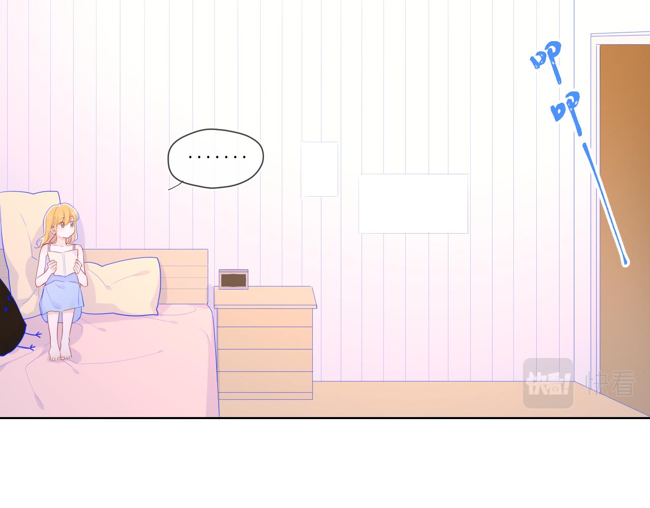 第68话 秘密14