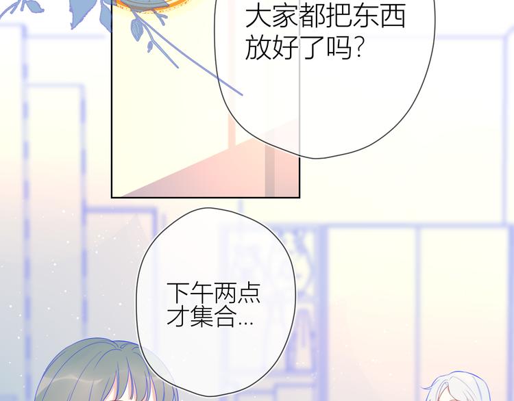 第15话 争执4