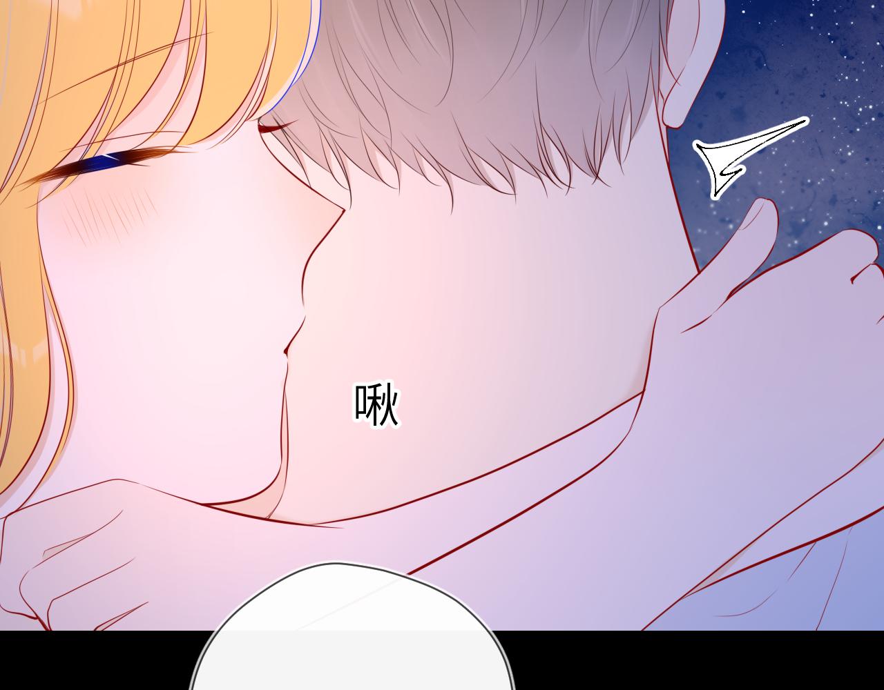 第98话 “老婆”55