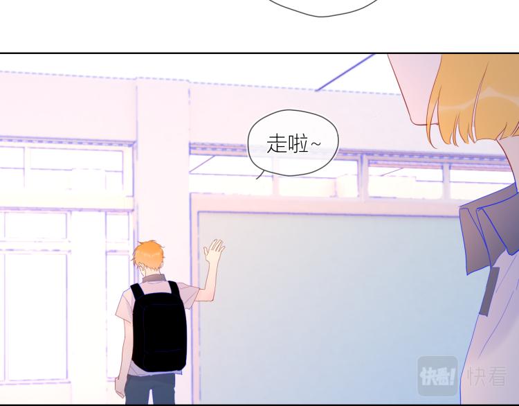 第55话 独自一人与好友申请44
