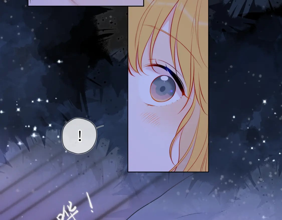 第137话 没说不亲你65