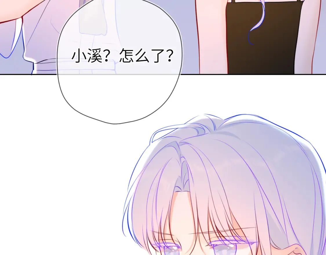成人篇第2话 我听话83