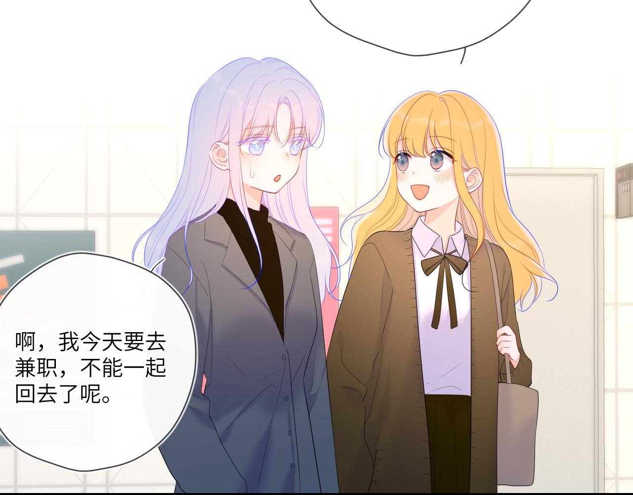 第108话 想说的话19