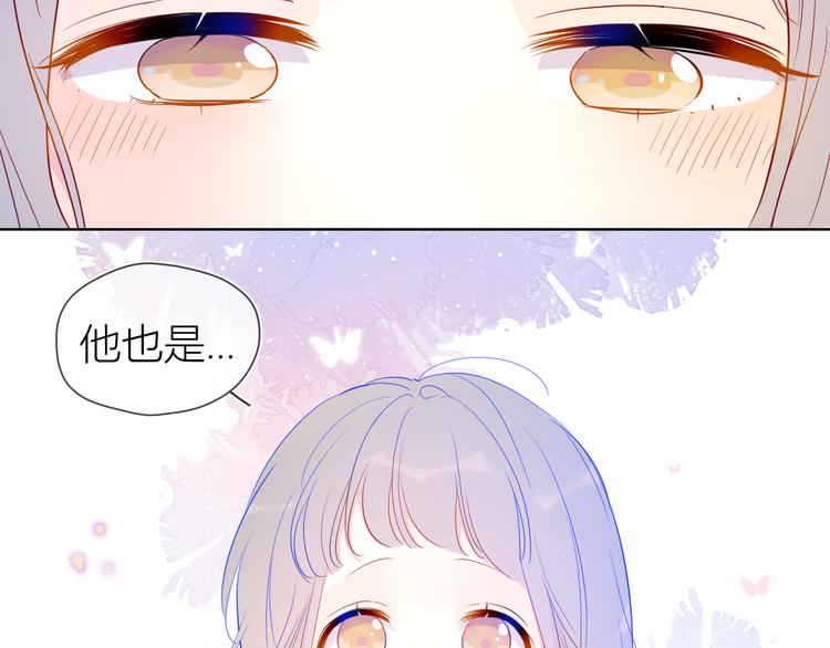 第35话 森林1