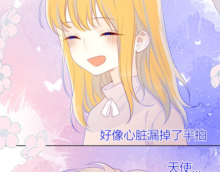 第24话 童年下22