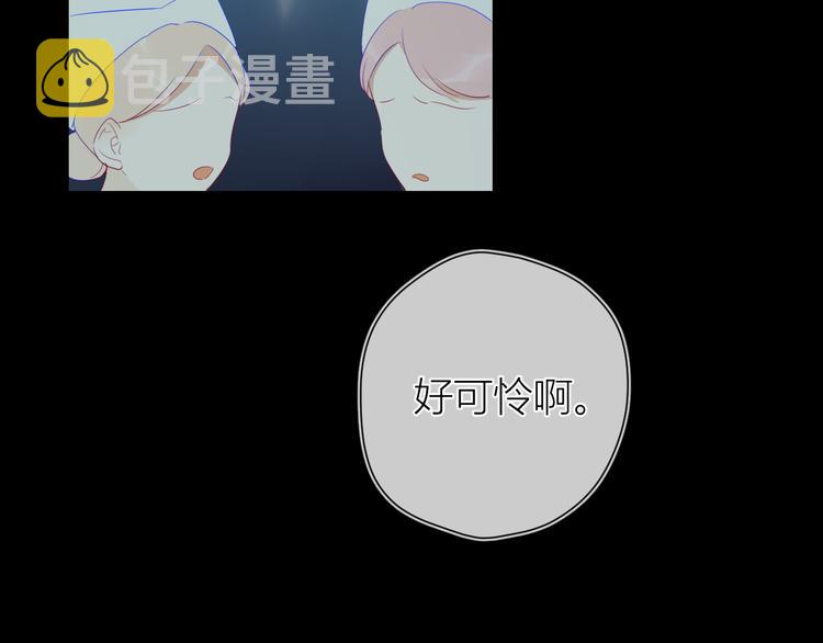 第24话 童年下115