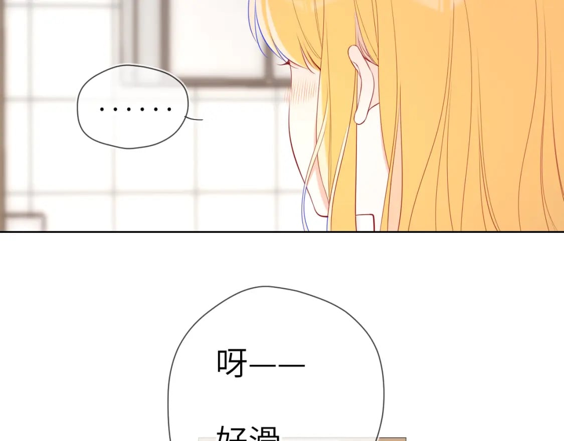 第136话 同居后84