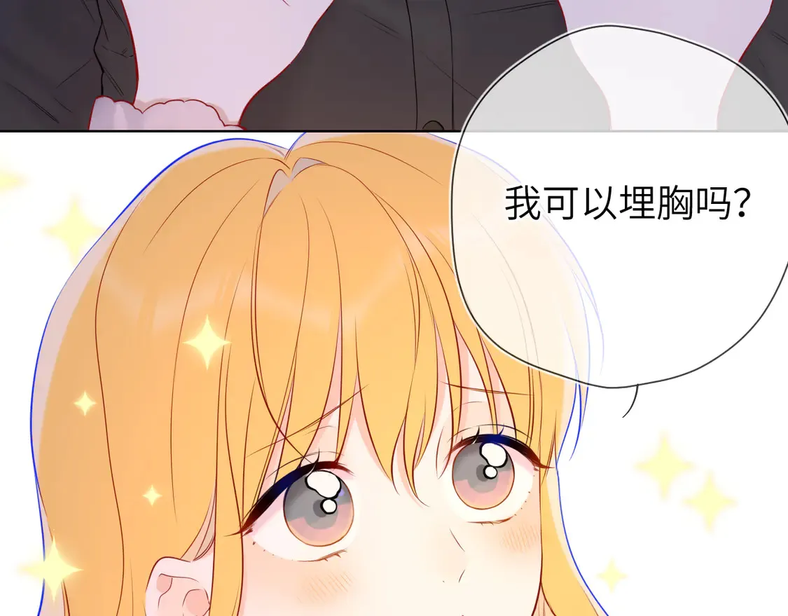 第6话 他不可能离开！78