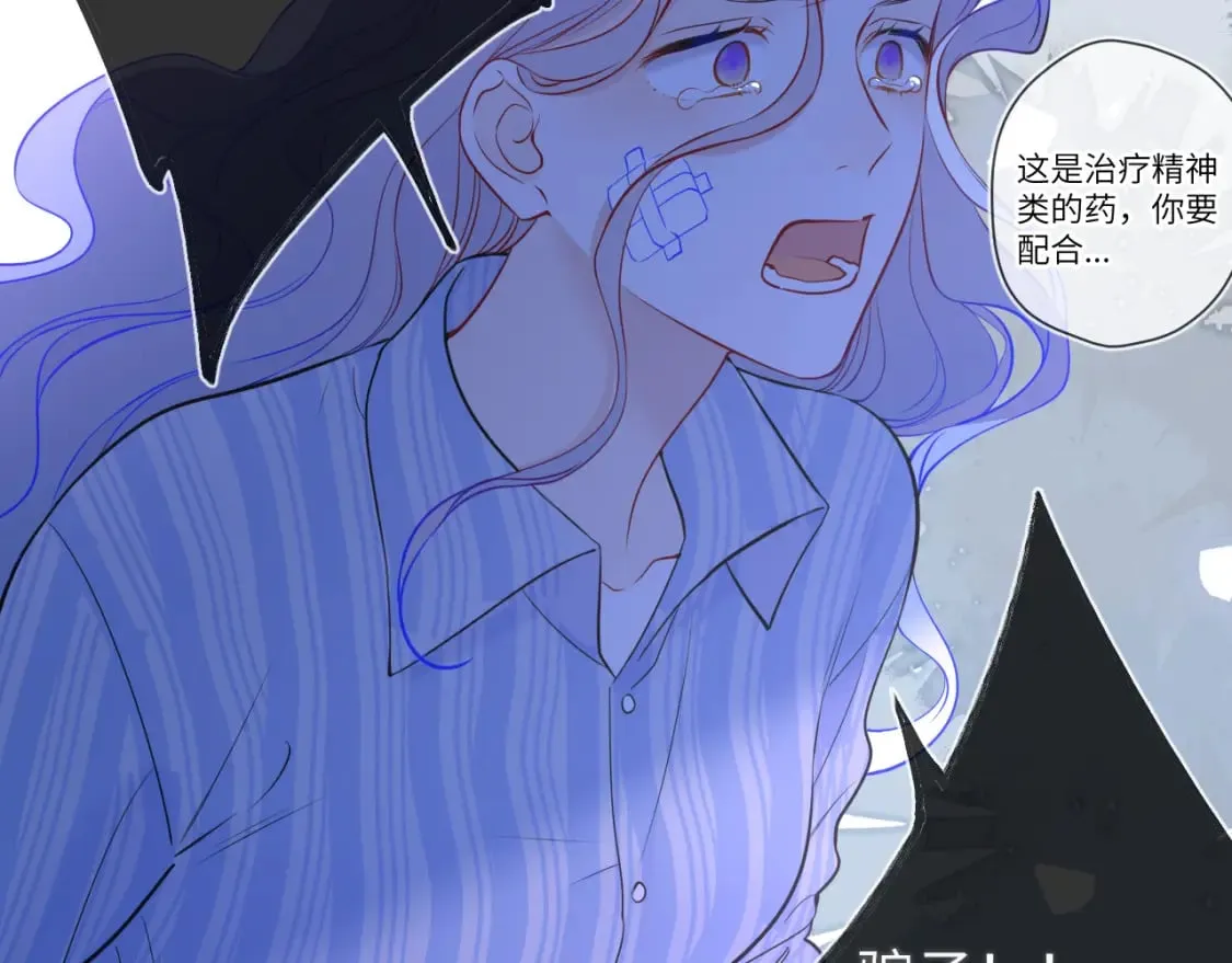 第159话 愿长眠此地15