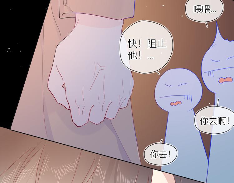第44话 再见了童话10