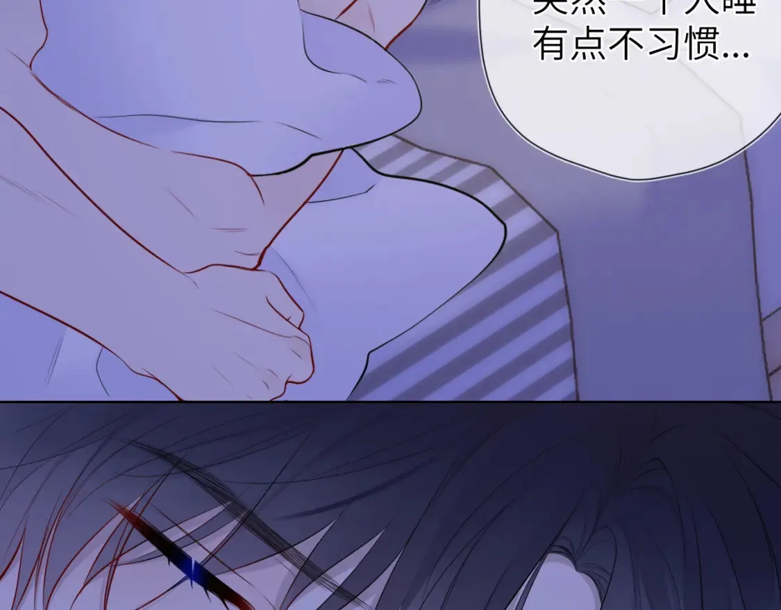 第146话 牵绊106