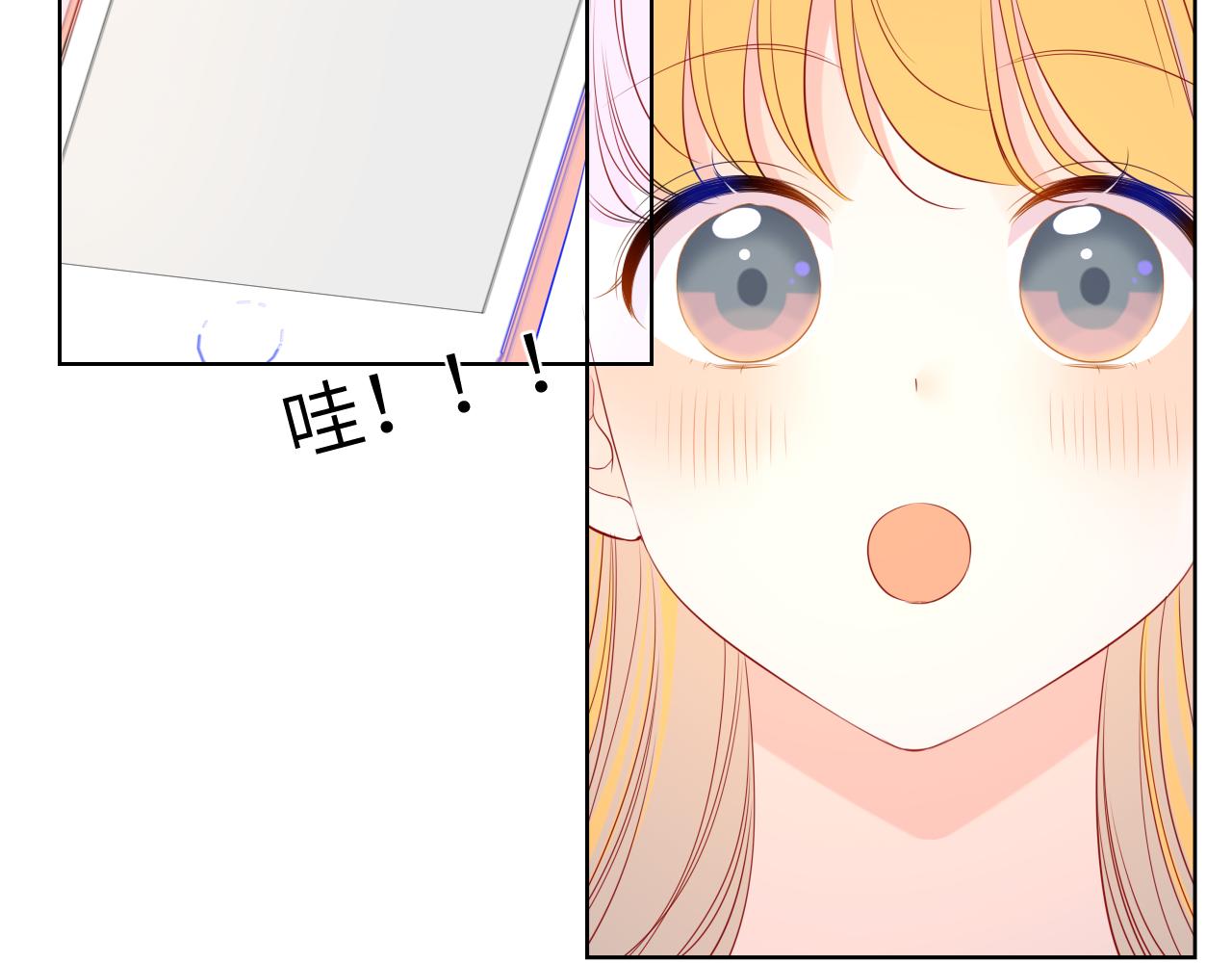 第91话 恋爱与森林23