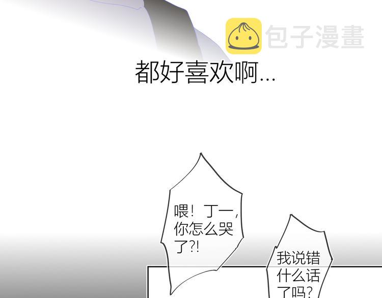 第24话 童年下78