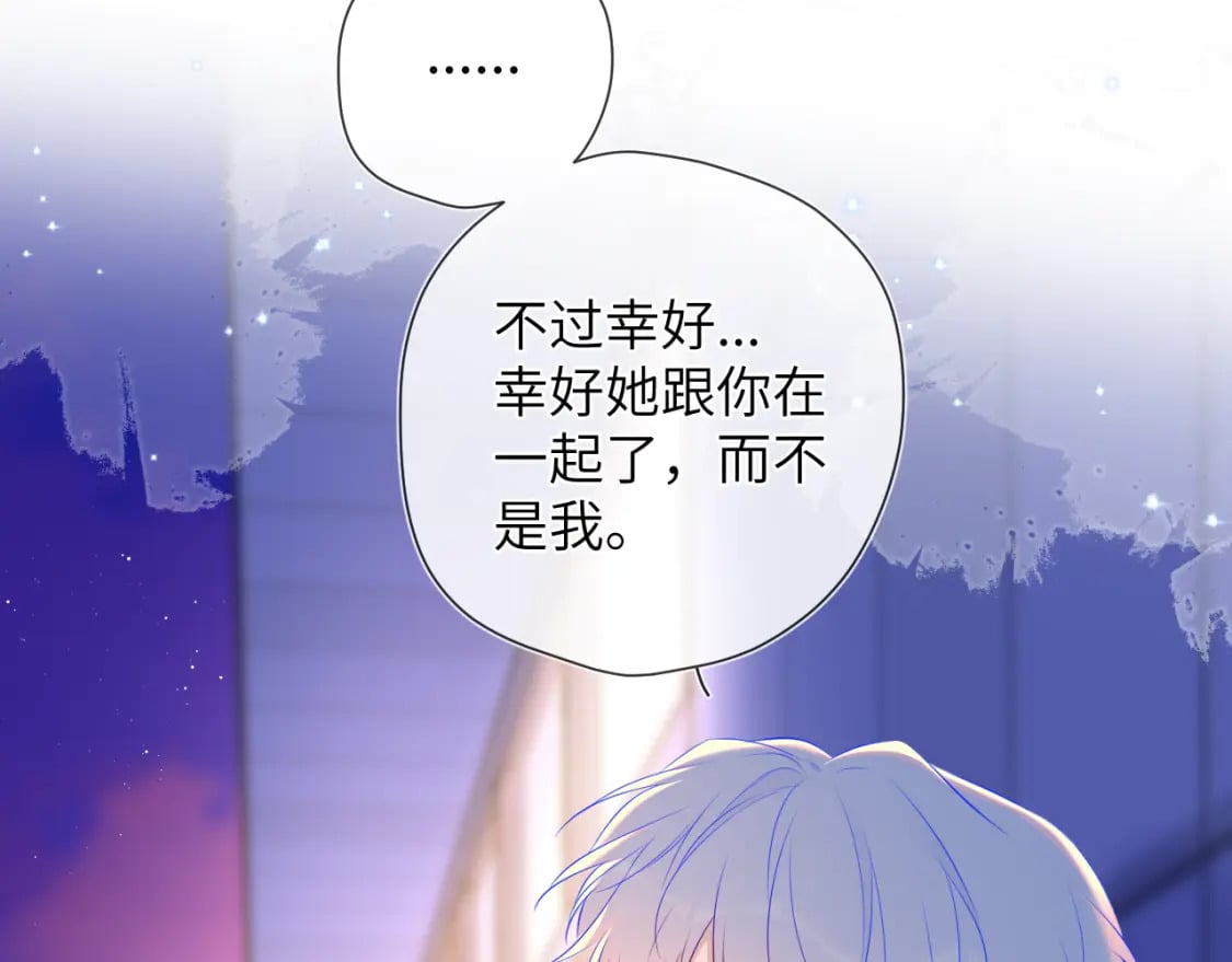 第141话 晚上回去收拾你64