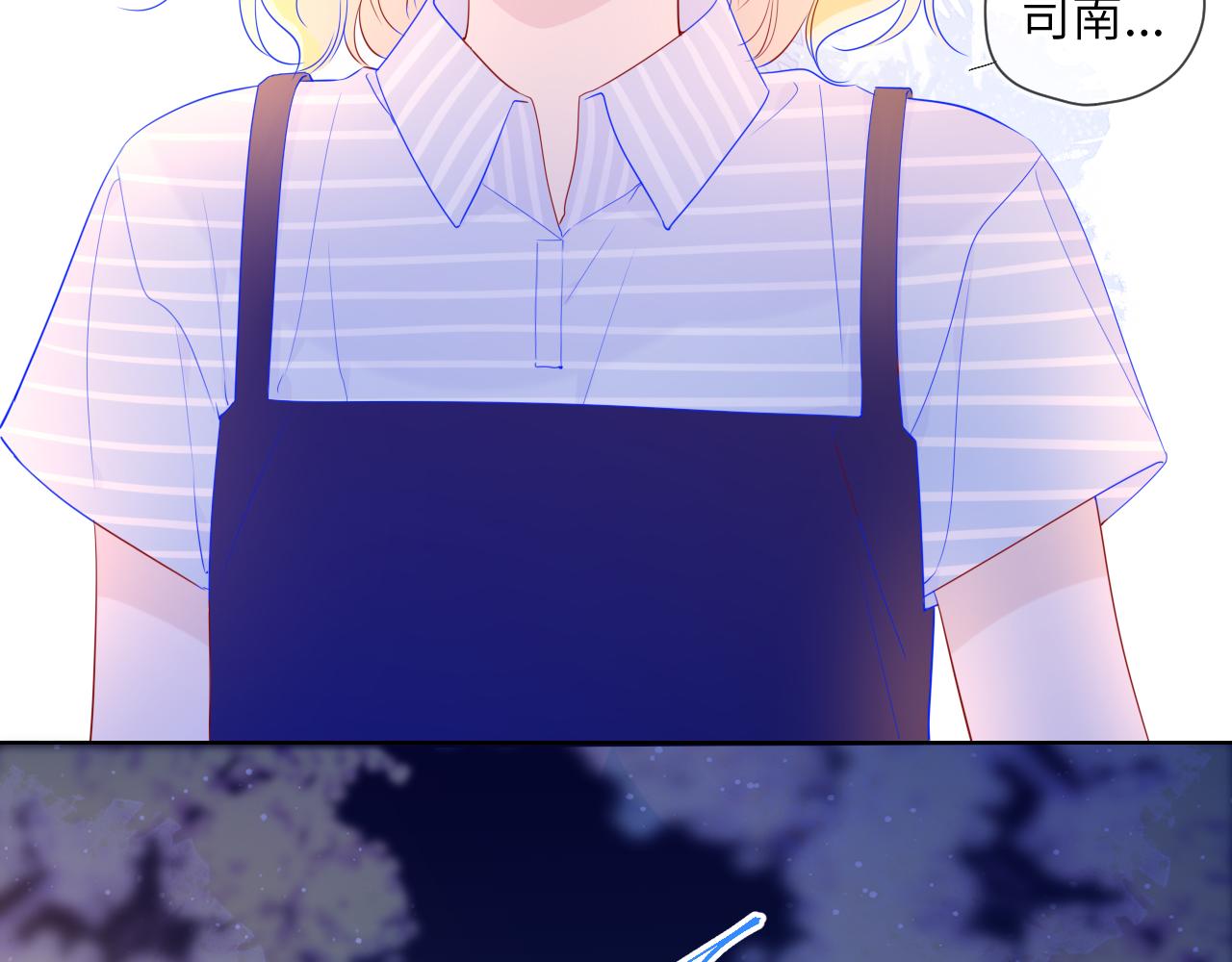 第67话 私人老师9