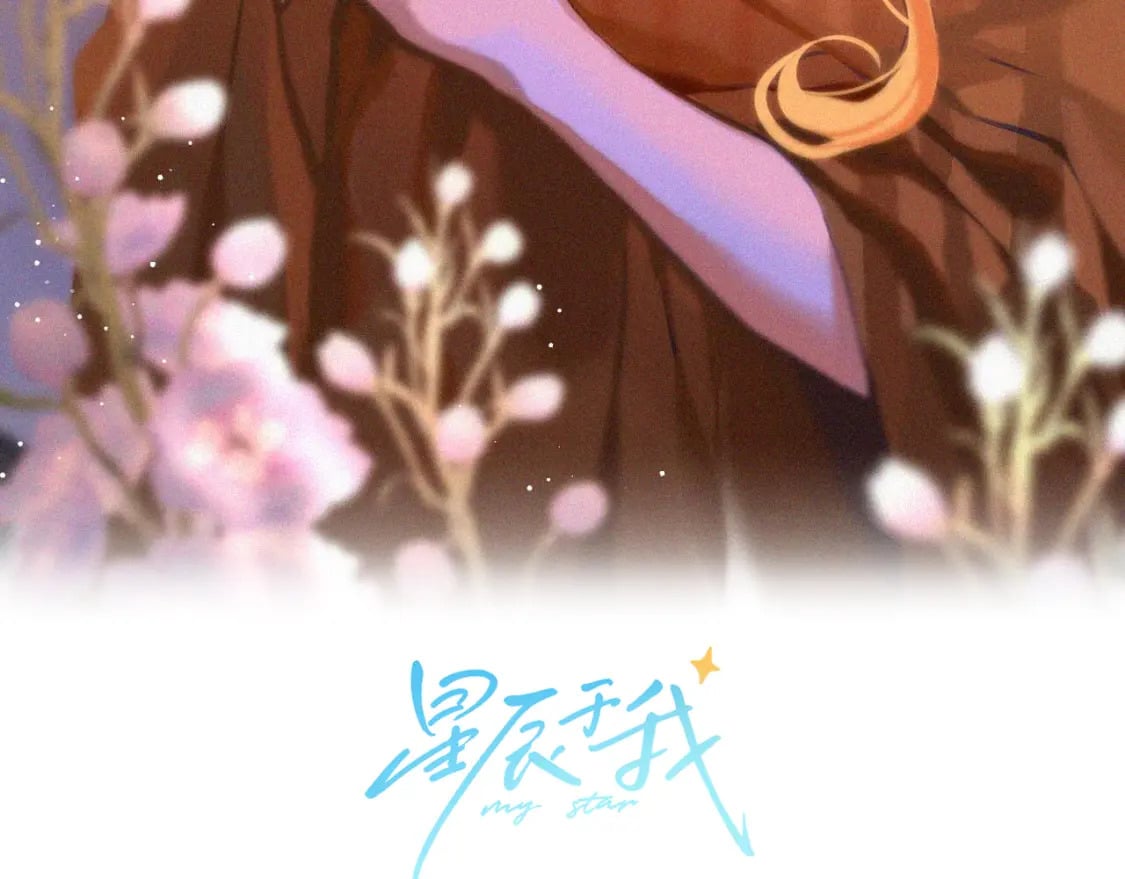 第128话 我家小姑娘2