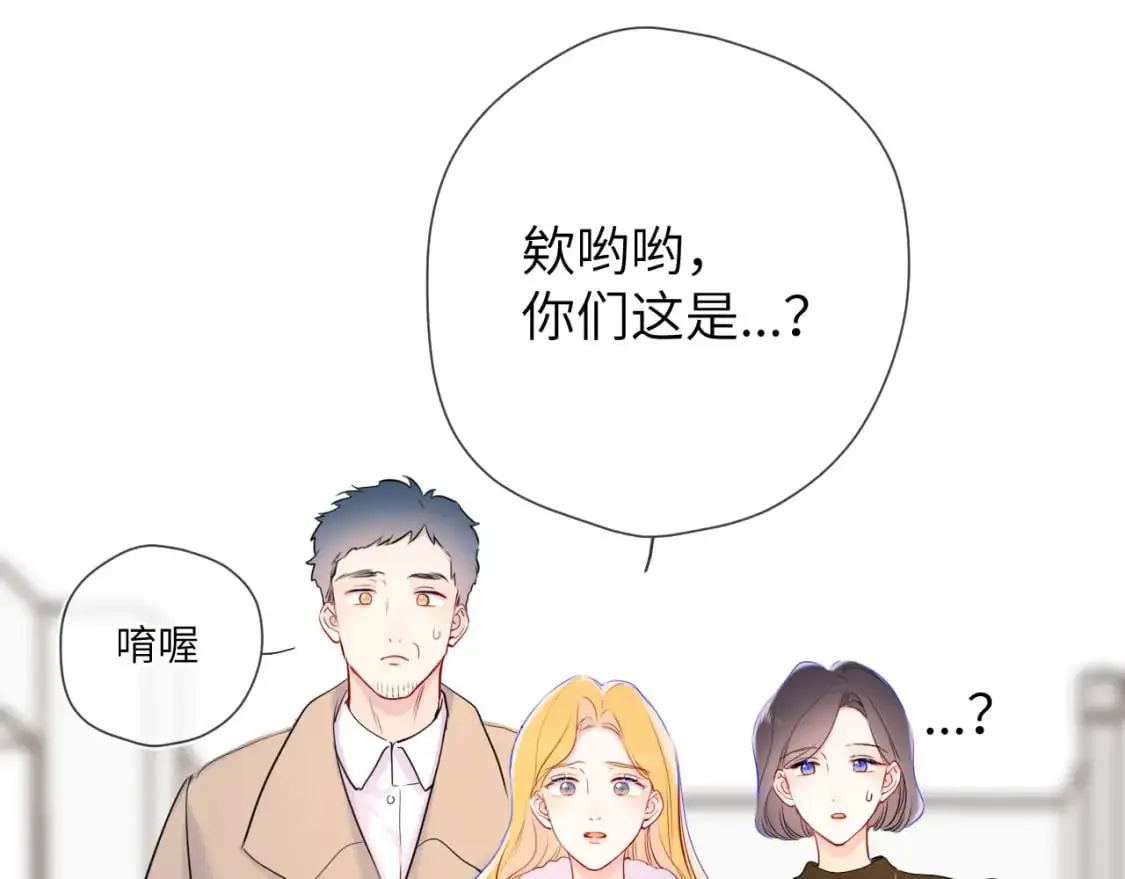 第156话 占有93