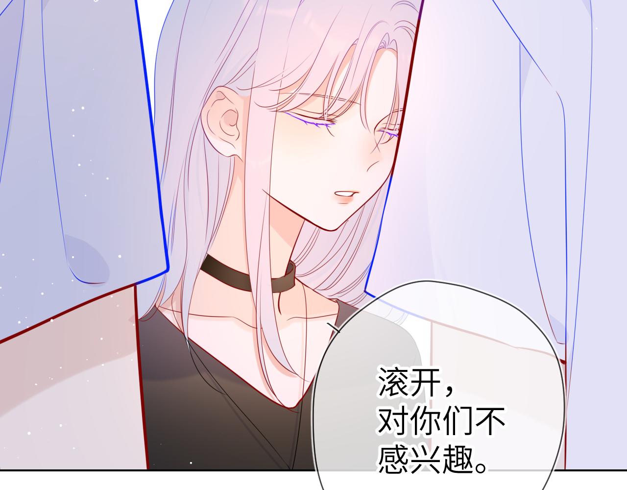 第86话 开学51