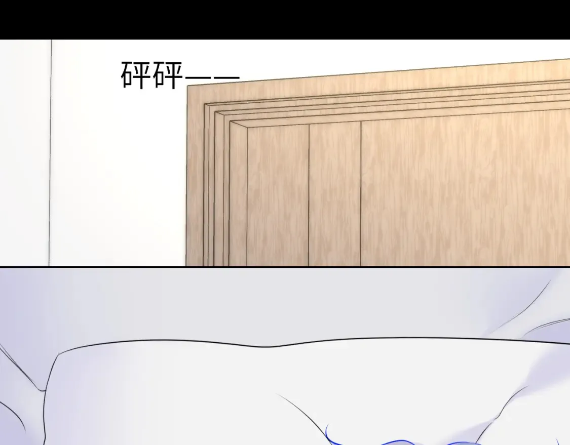 第146话 牵绊26