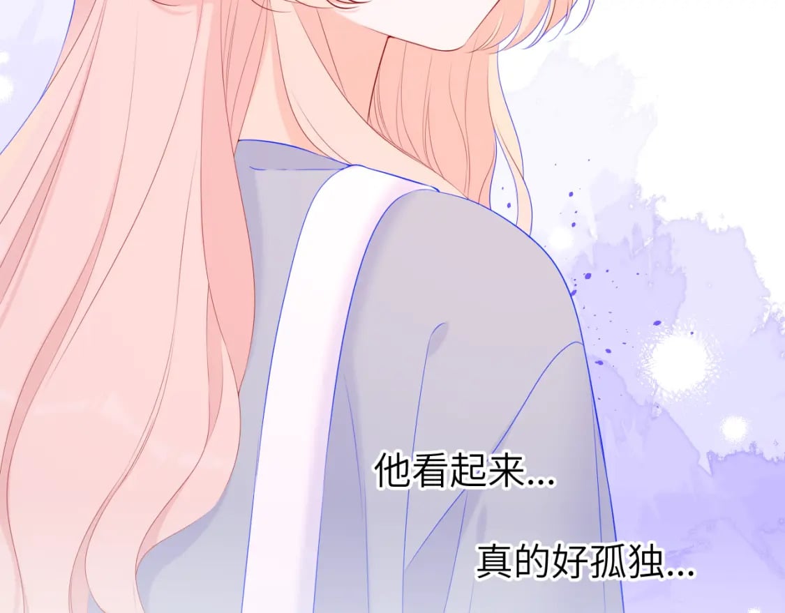 第129话 我是故意的54