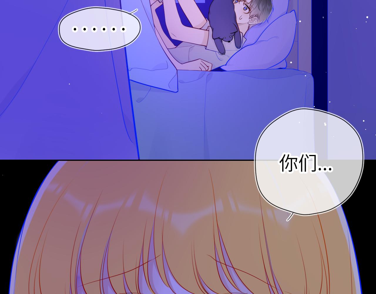 第86话 开学18